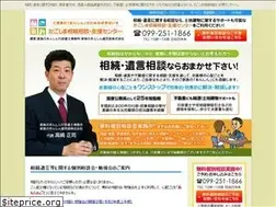 Sites similar to kazokuanshin.com