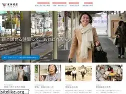Sites similar to kazokuisan.jp