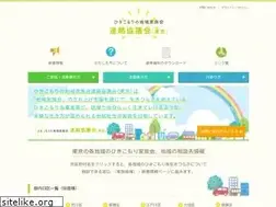 Sites similar to kazokukai.tokyo