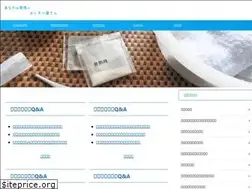 Sites similar to kazokuno-okusuriyasan.com