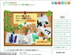Sites similar to kazokunohi23.jp