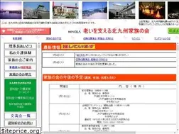 Sites similar to kazokunokai.com