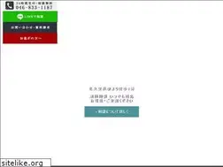 Sites similar to kazokunoomoi-yui.com