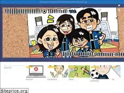 Sites similar to kazokusaikou.com