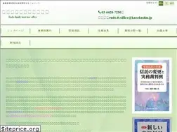 Sites similar to kazokushin.jp