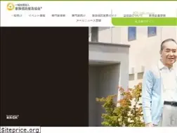 Sites similar to kazokushintaku.org