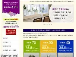Sites similar to kazokusou-minato.com