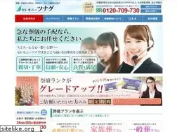 Sites similar to kazokusou.co