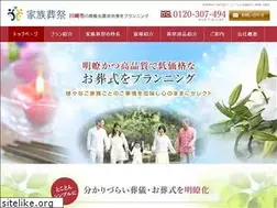 Sites similar to kazokusousai.net
