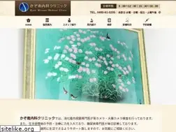 Sites similar to kazominami.or.jp