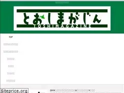 Sites similar to kazoo-game.com