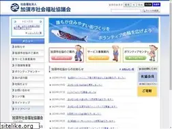 Sites similar to kazosyakyo.jp