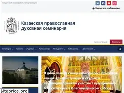 Sites similar to kazpds.ru