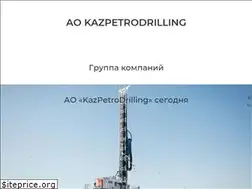 Sites similar to kazpetrodrilling.kz