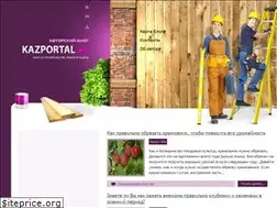 Sites similar to kazportal.kz