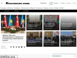 Sites similar to kazpravda.kz
