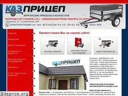 Sites similar to kazpricep.kz