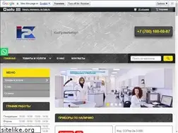 Sites similar to kazpromimport.kz