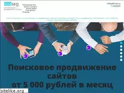 Sites similar to kazseo.com