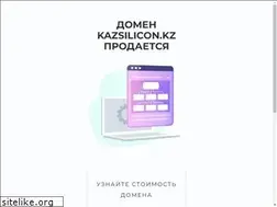 Sites similar to kazsilicon.kz