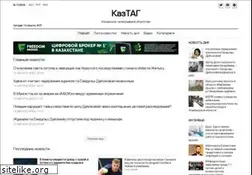 Sites similar to kaztag.info