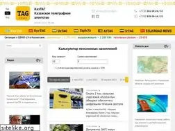 Sites similar to kaztag.kz
