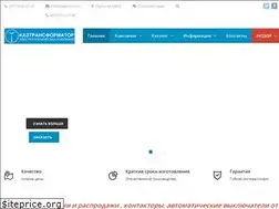 Sites similar to kaztransformator.kz