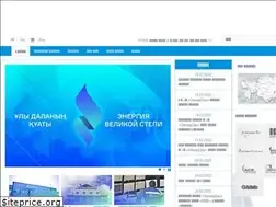 Sites similar to kaztransgas.kz