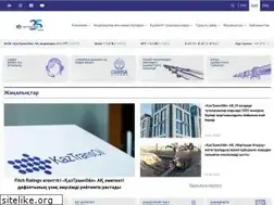 Sites similar to kaztransoil.kz