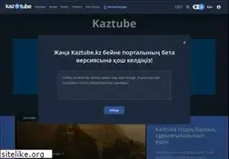 Sites similar to kaztube.kz