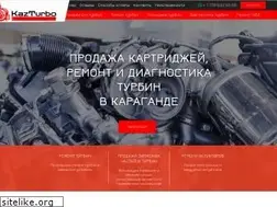 Sites similar to kazturbo.kz