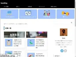 Sites similar to kazu-blog2000.com