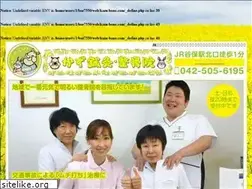 Sites similar to kazu-bone.com