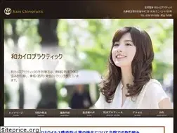 Sites similar to kazu-chiro.com