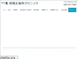 Sites similar to kazu-clinic.com