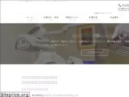 Sites similar to kazu-d.jp