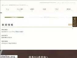 Sites similar to kazu-dental.net