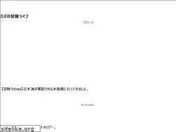 Sites similar to kazu-life.com