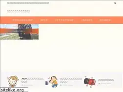 Sites similar to kazu-mama.com