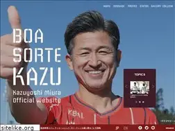 Sites similar to kazu-miura.com