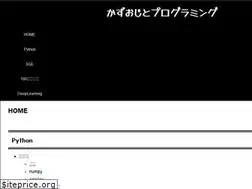 Sites similar to kazu-oji.com