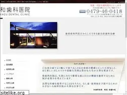 Sites similar to kazu-shikaiin.com