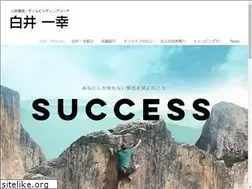 Sites similar to kazu-shirai.com