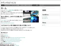 Sites similar to kazu-syarin.com