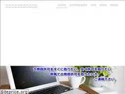 Sites similar to kazu0404-office.com