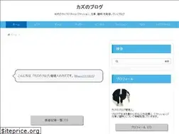 Sites similar to kazu2017.com