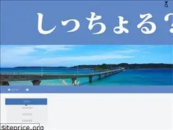 Sites similar to kazubear.com