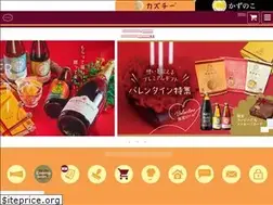 Sites similar to kazuchee.com