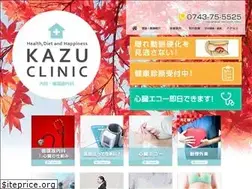 Sites similar to kazuclinic.com