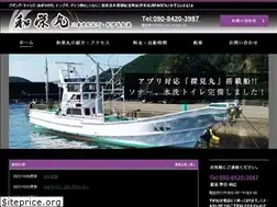 Sites similar to kazueimaru.com